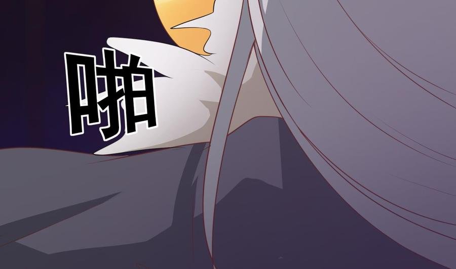 第216话 霍霸之死