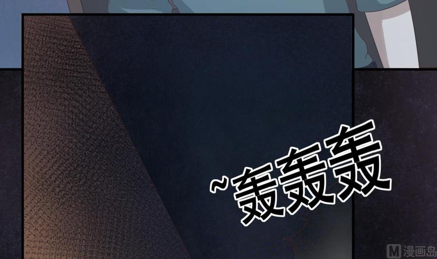 第216话 霍霸之死