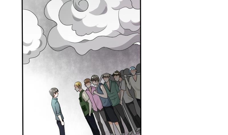 第21话 听说你是鸡哥！？
