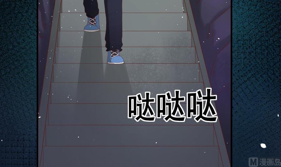 第217话 妖仙魔界的出动