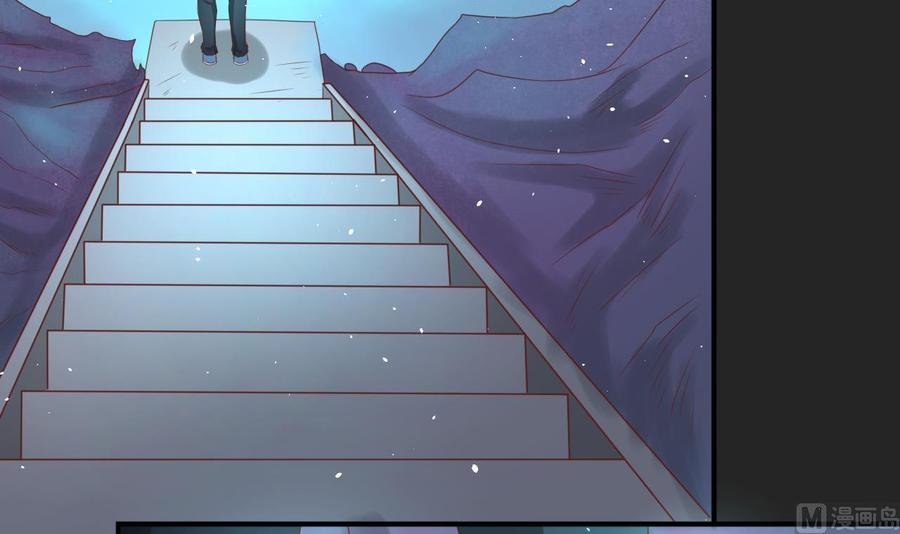 第217话 妖仙魔界的出动