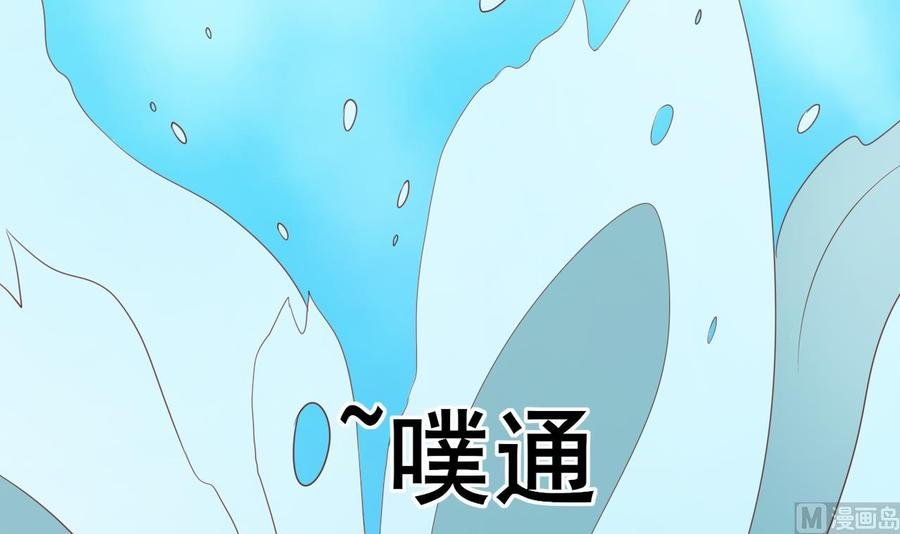 第217话 妖仙魔界的出动