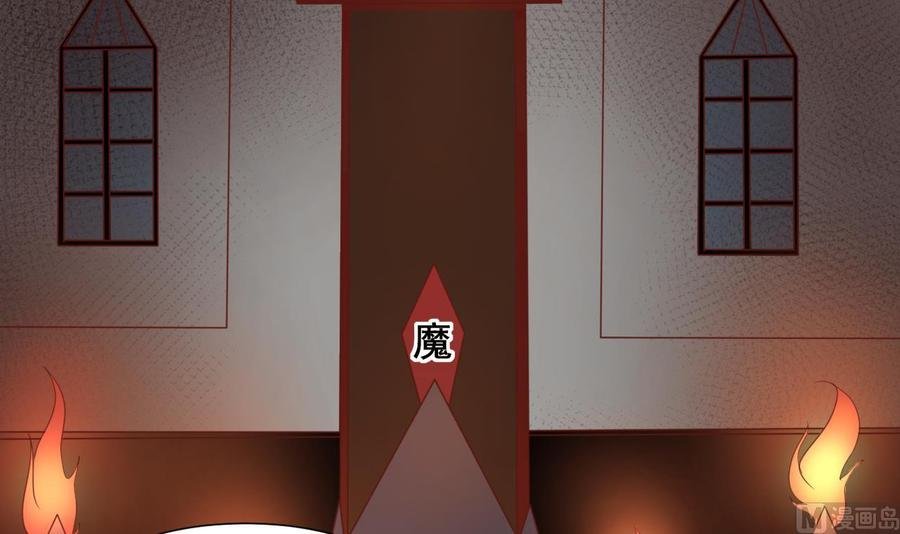 第217话 妖仙魔界的出动