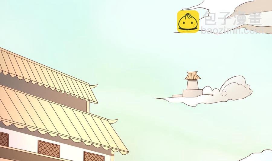 第217话 妖仙魔界的出动