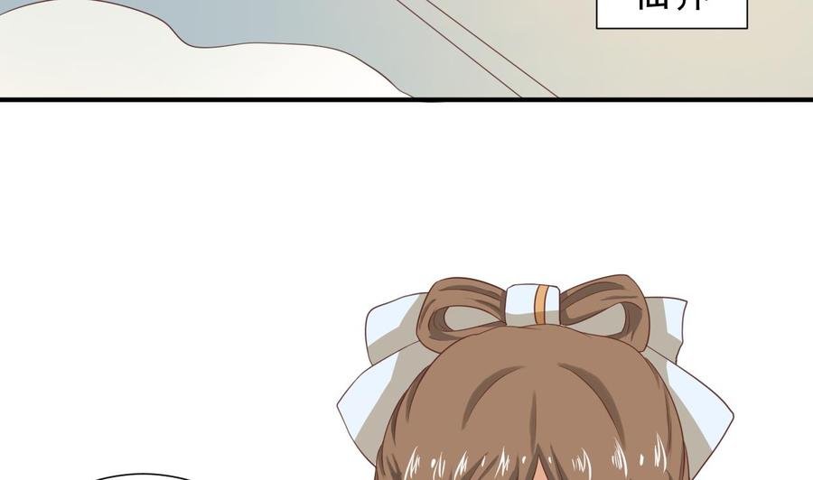 第217话 妖仙魔界的出动