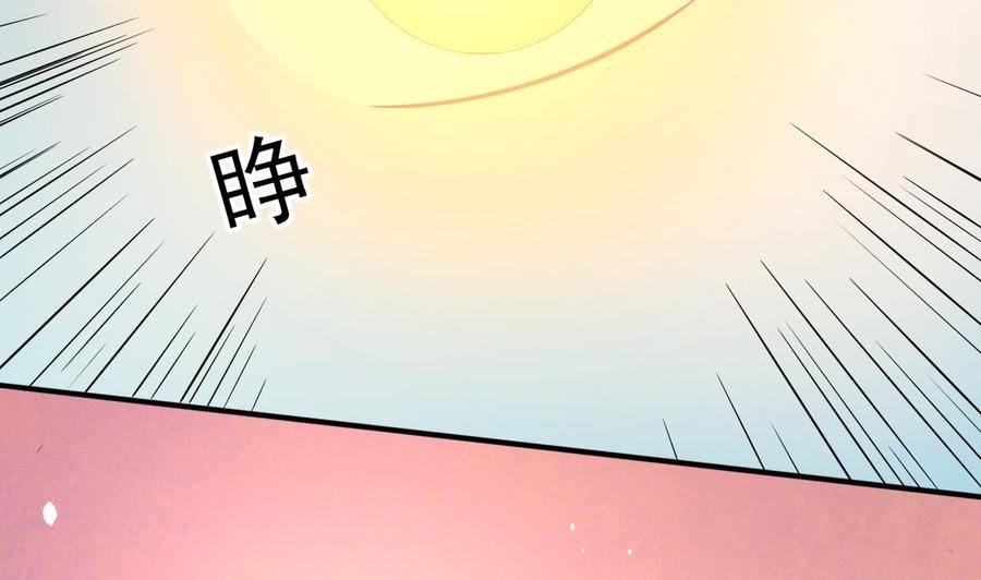 第218话 吃完饭再说