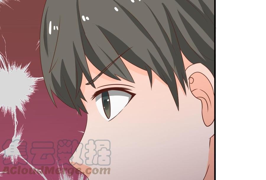 第218话 吃完饭再说