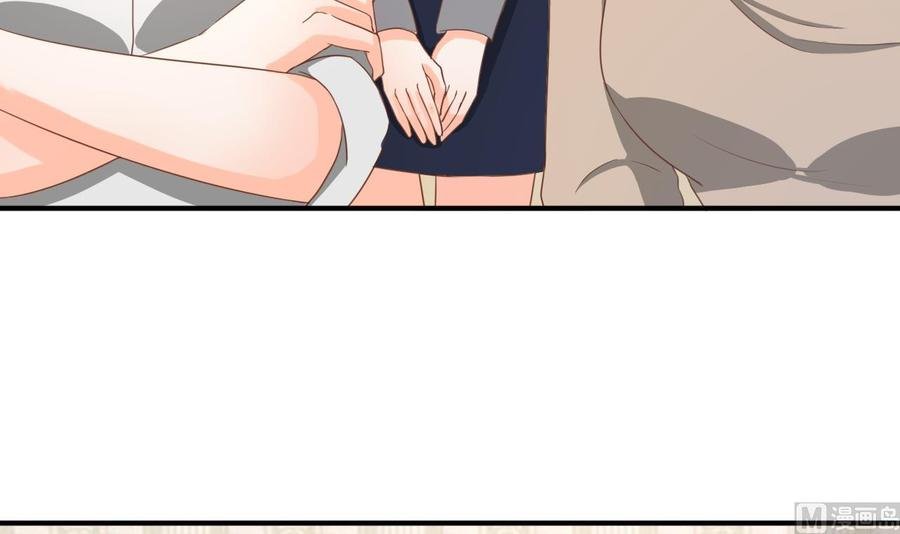 第218话 吃完饭再说