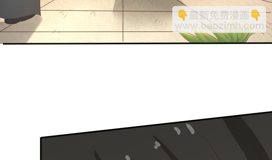 第219话 武林大会