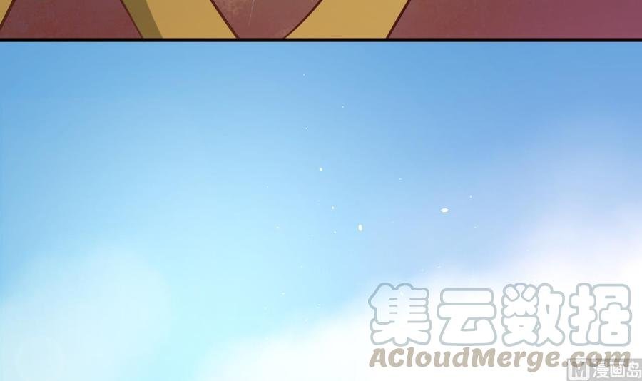 第219话 武林大会