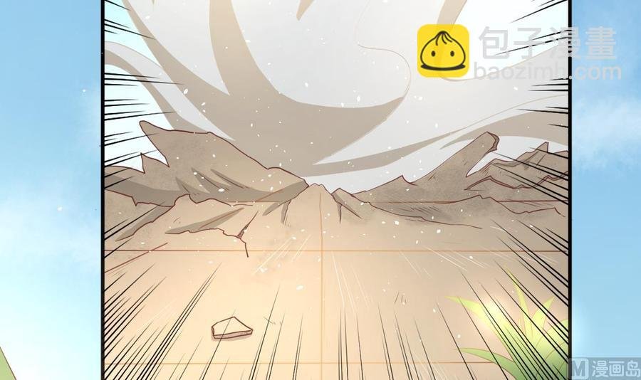 第219话 武林大会