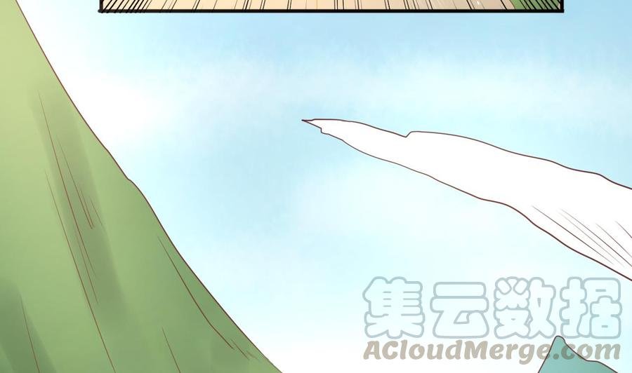 第219话 武林大会