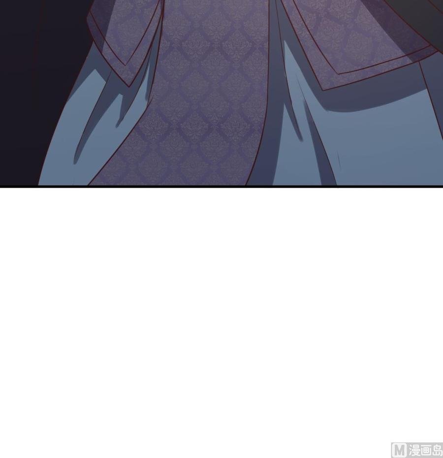 第219话 武林大会