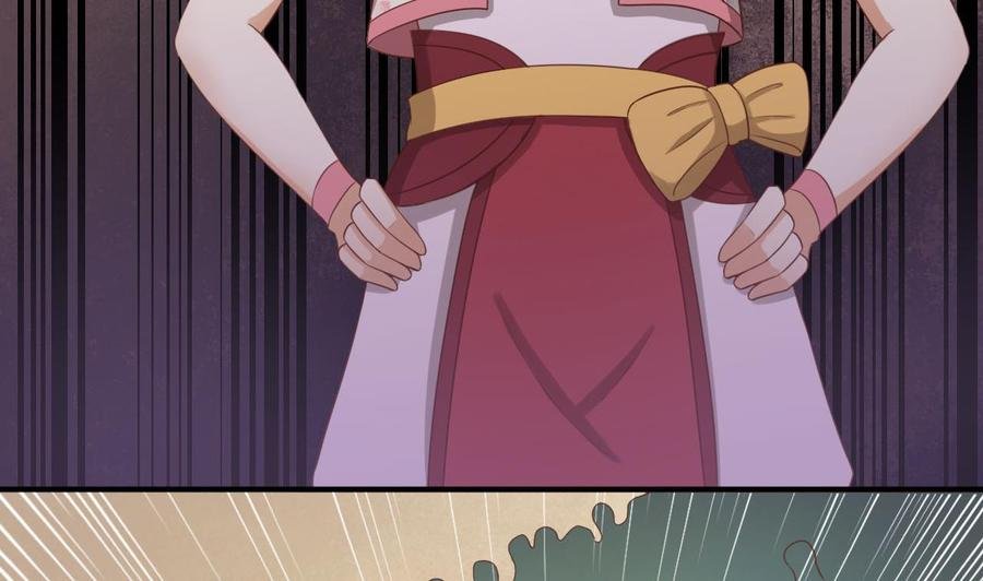 第219话 武林大会