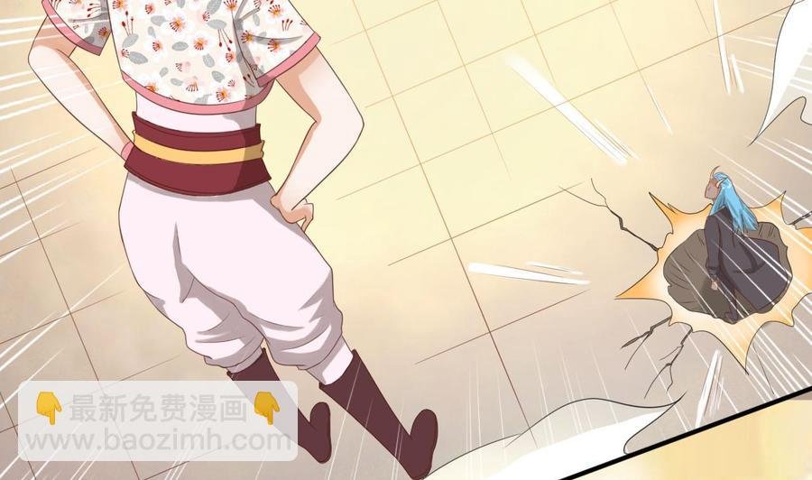 第219话 武林大会
