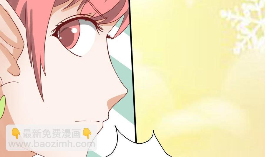 第219话 武林大会