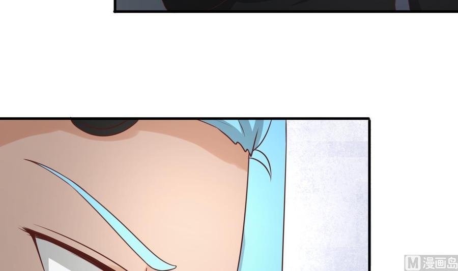 第220话 怕你不成