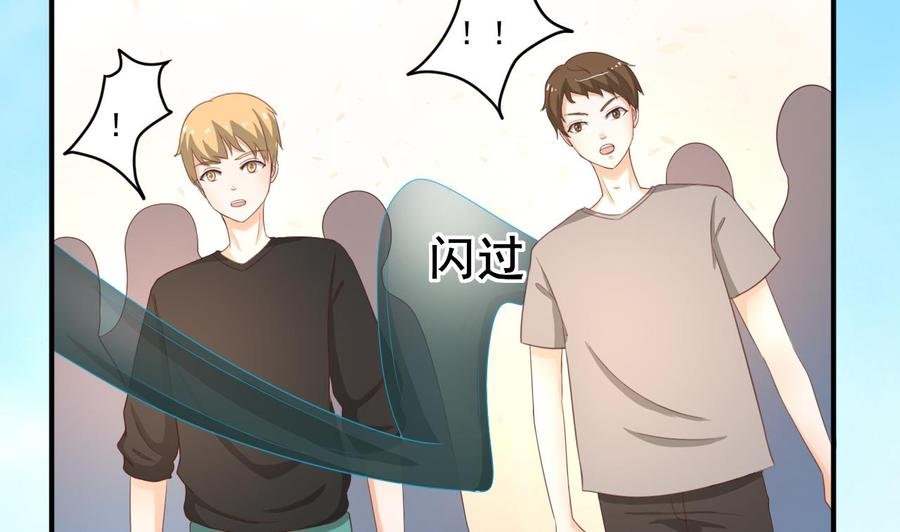 第220话 怕你不成