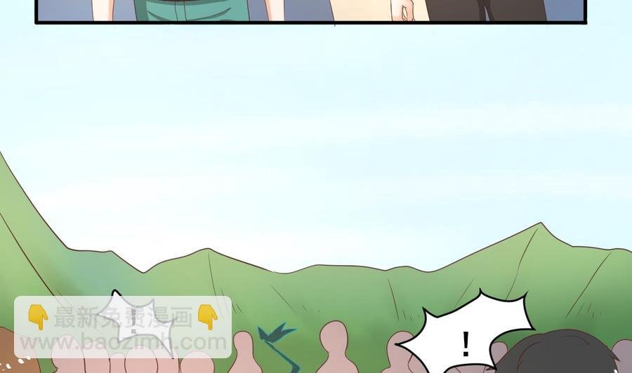 第220话 怕你不成