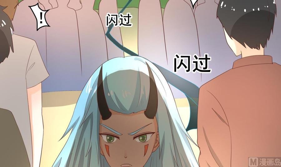 第220话 怕你不成