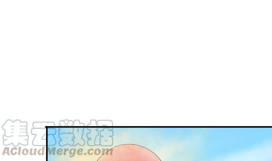 第220话 怕你不成