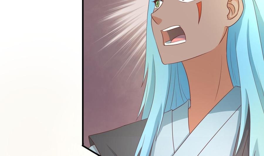 第220话 怕你不成