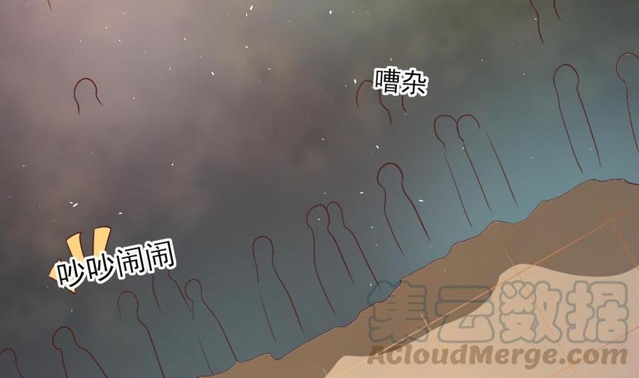 第220话 怕你不成