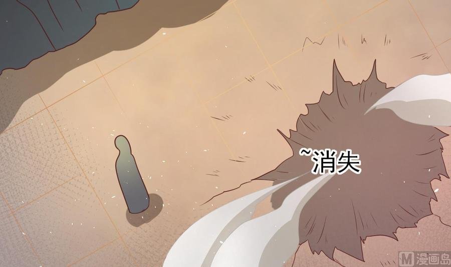 第220话 怕你不成