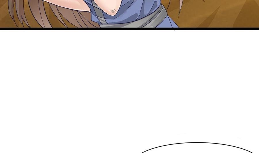第二季 第2话 你叫破喉咙也没用！
