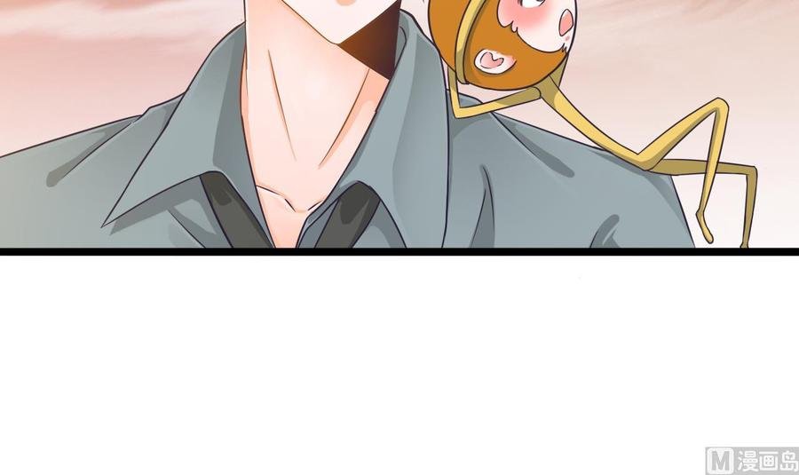 第二季 第2话 你叫破喉咙也没用！