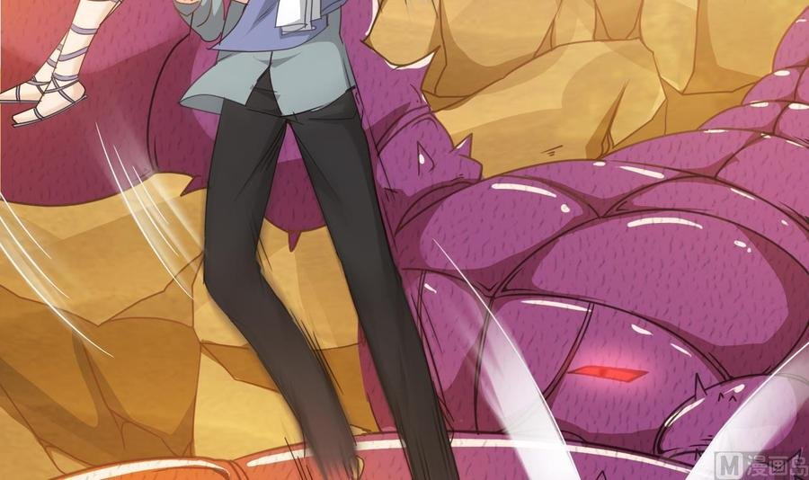 第二季 第2话 你叫破喉咙也没用！