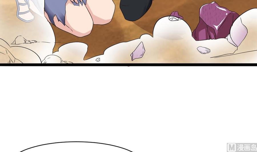 第二季 第4话 非礼勿视！