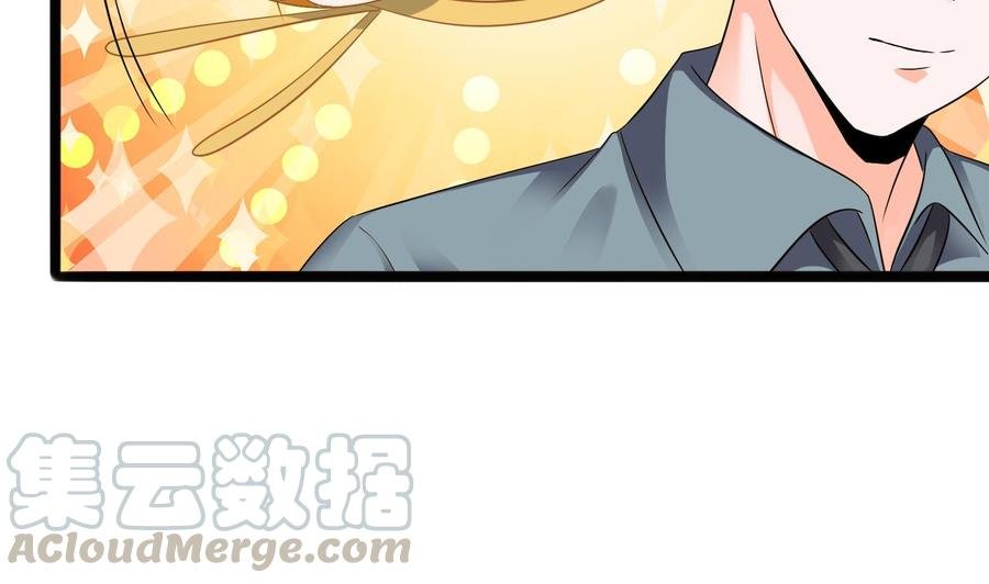 第二季 第4话 非礼勿视！