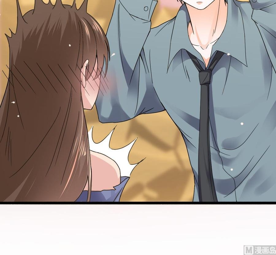第二季 第4话 非礼勿视！
