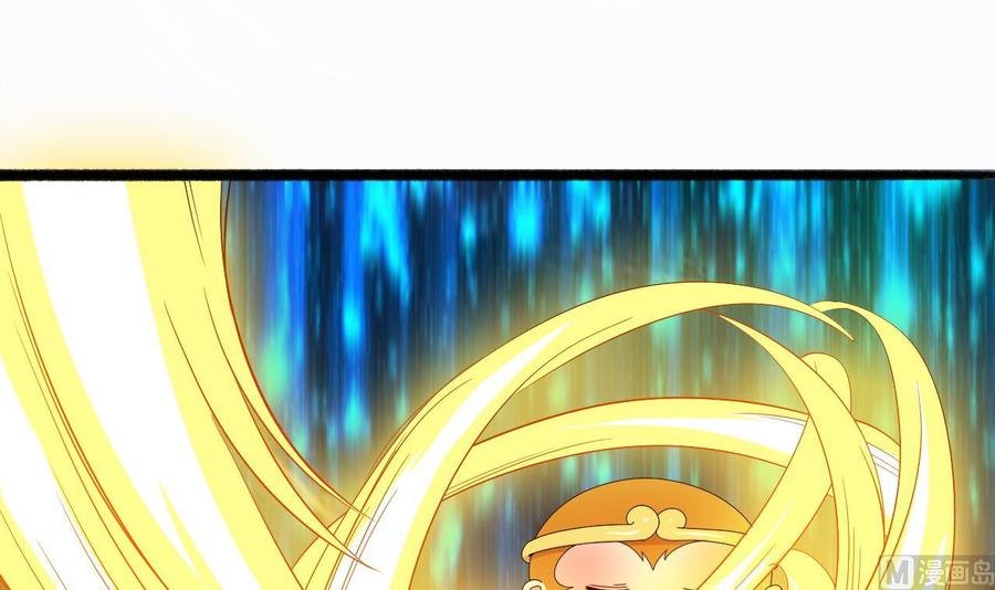 第二季 第4话 非礼勿视！