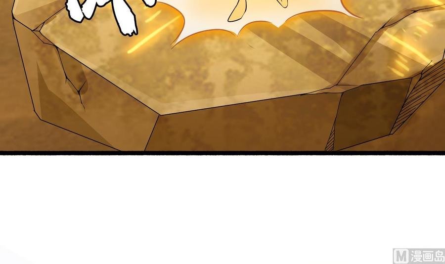第二季 第4话 非礼勿视！