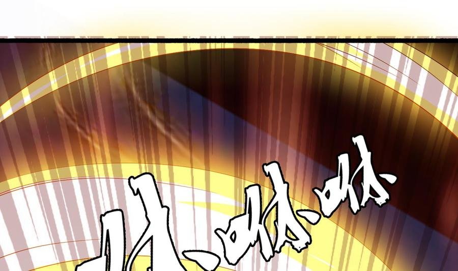 第二季 第4话 非礼勿视！