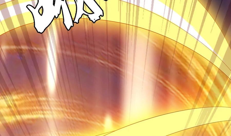第二季 第4话 非礼勿视！