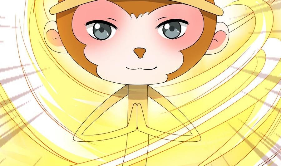 第二季 第4话 非礼勿视！