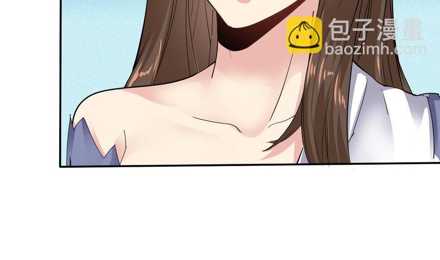 第二季 第5话 爱是一道光，绿到头发光