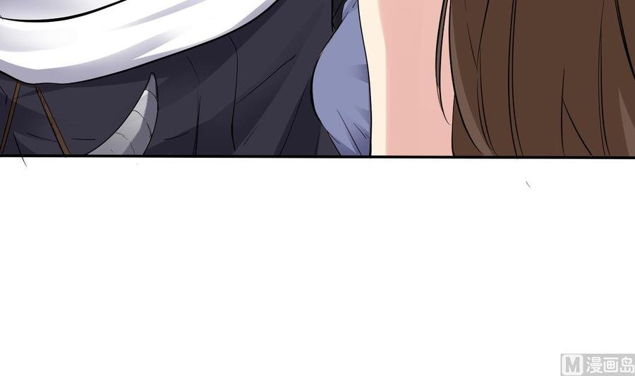 第二季 第5话 爱是一道光，绿到头发光