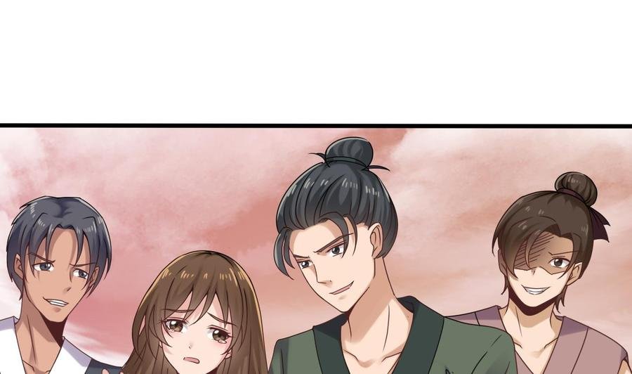 第二季 第5话 爱是一道光，绿到头发光
