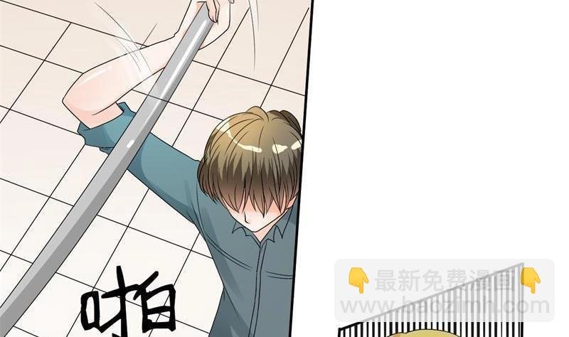 第22话 给你打成死鸡！！！