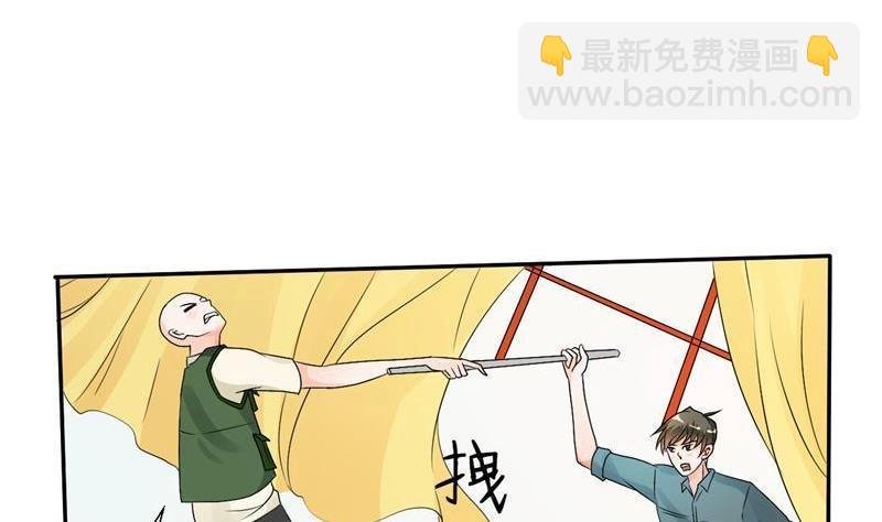 第22话 给你打成死鸡！！！