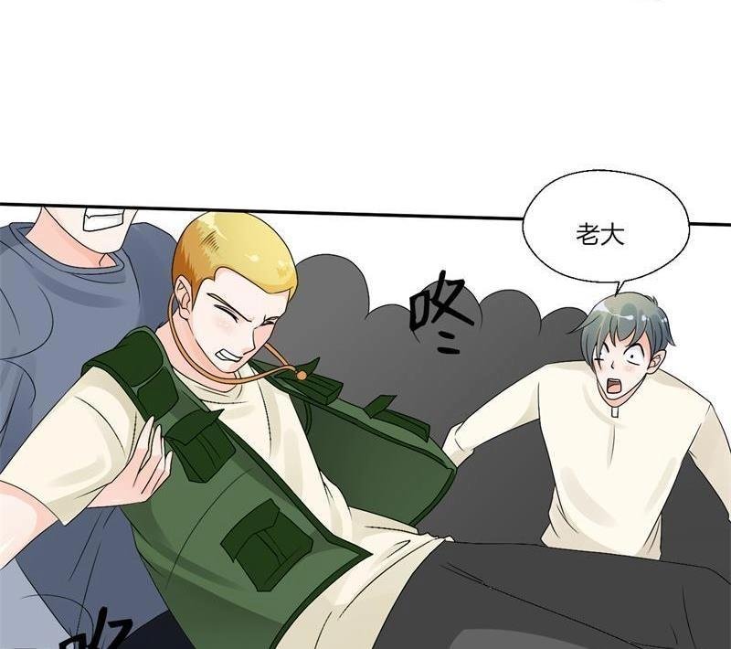第22话 给你打成死鸡！！！