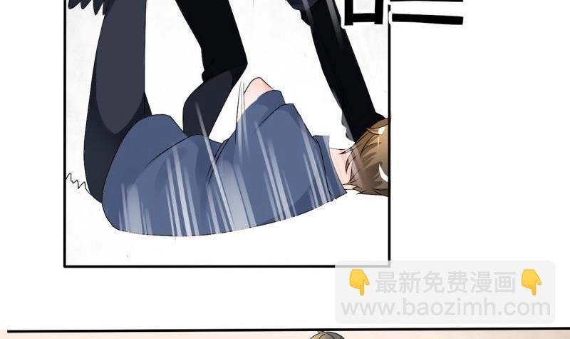第22话 给你打成死鸡！！！