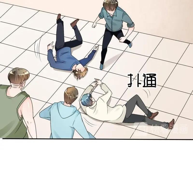 第22话 给你打成死鸡！！！