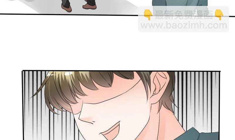 第22话 给你打成死鸡！！！
