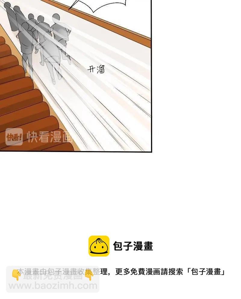 第22话 给你打成死鸡！！！