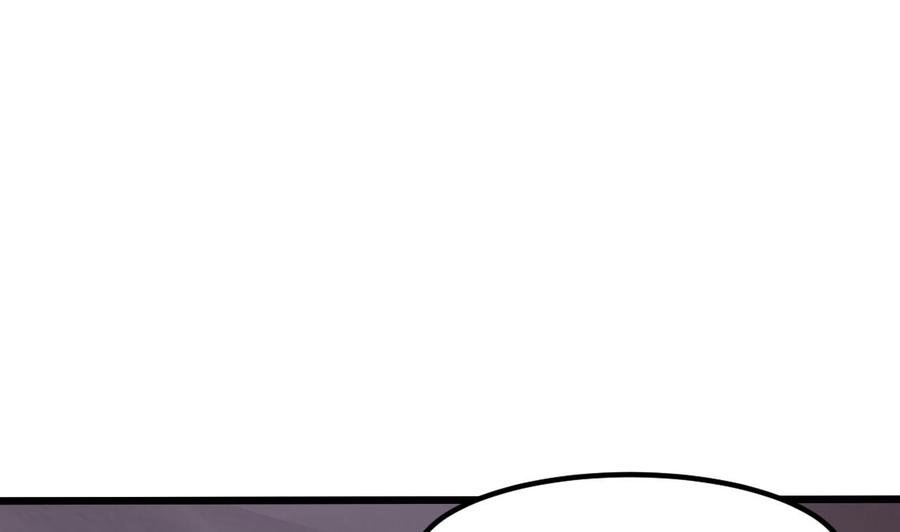 第二季 第7话 蛇精来袭